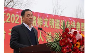 硅谷化工董事長(zhǎng)、廣府古城黨總支書記宋福如連續(xù)13年為村民發(fā)年貨送溫暖