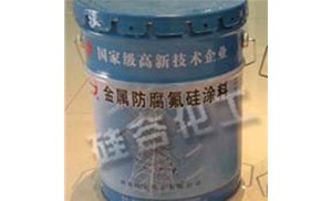 防污閃涂料如何使用？